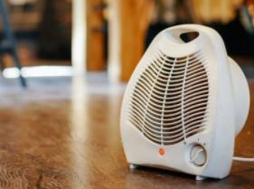 best heater for baby room